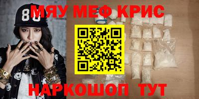 ALPHA-PVP Партизанск