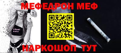 наркотики Первоуральск
