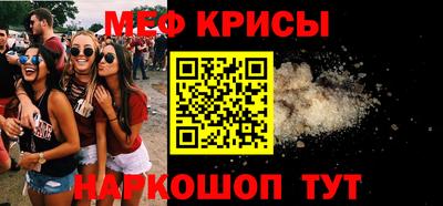 гашиш Пенза