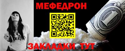гашиш Пенза