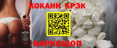 наркотики Первоуральск