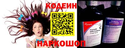 гашиш Пенза