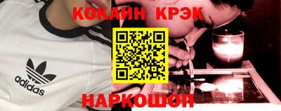 ALPHA-PVP Партизанск