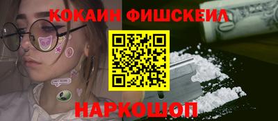 наркотики Первоуральск