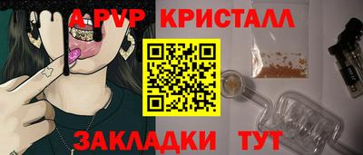 наркотики Первоуральск