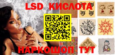 ALPHA-PVP Партизанск