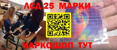 гашиш Пенза
