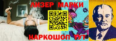 наркотики Первоуральск