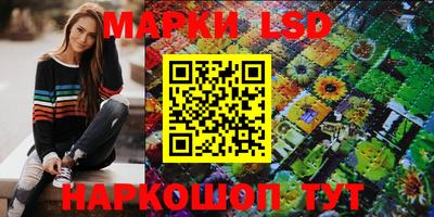 наркотики Первоуральск