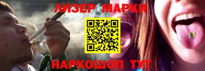 ALPHA-PVP Партизанск