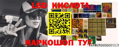 гашиш Пенза