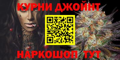 гашиш Пенза