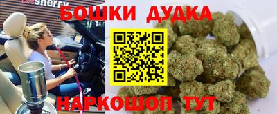 скорость mdpv Пугачёв