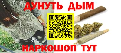 наркотики Первоуральск