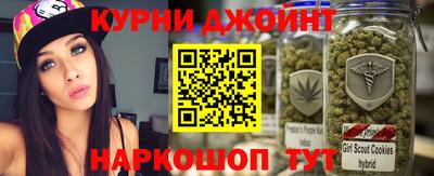 наркотики Первоуральск
