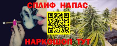 мефедрон мука Пушкино