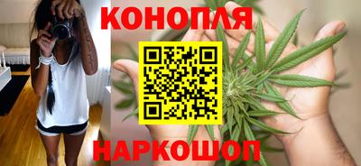 наркотики Первоуральск