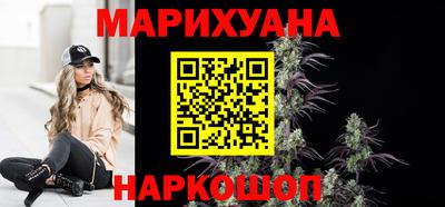 ALPHA-PVP Партизанск