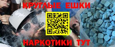 ALPHA-PVP Партизанск