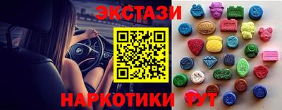 ALPHA-PVP Партизанск