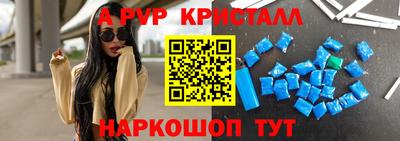 гашиш Пенза