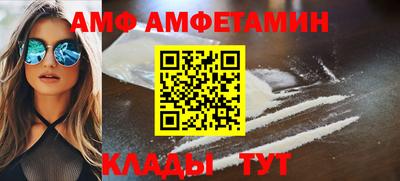 наркотики Первоуральск