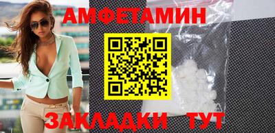 гашиш Пенза