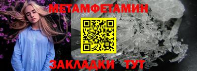 гашиш Пенза