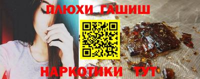 ALPHA-PVP Партизанск