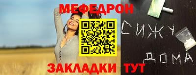 наркотики Первоуральск
