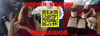 ALPHA-PVP Партизанск
