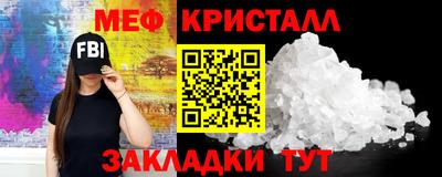 ALPHA-PVP Партизанск