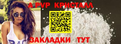 наркотики Первоуральск