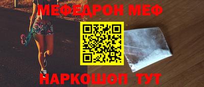 гашиш Пенза