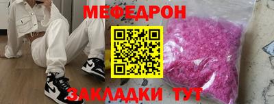 ALPHA-PVP Партизанск