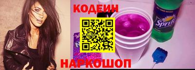 гашиш Пенза